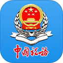 皖税通-安徽税务app 皖税通-安徽税务app