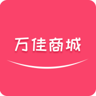 万佳商城app 万佳商城app