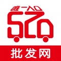 520批发网 520批发网
