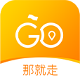那就走旅游 那就走旅游