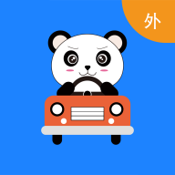 小熊自驾 小熊自驾