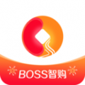 BOSS智购app BOSS智购app