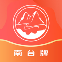 南台Hold app