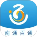 南通百通客户端 南通百通客户端