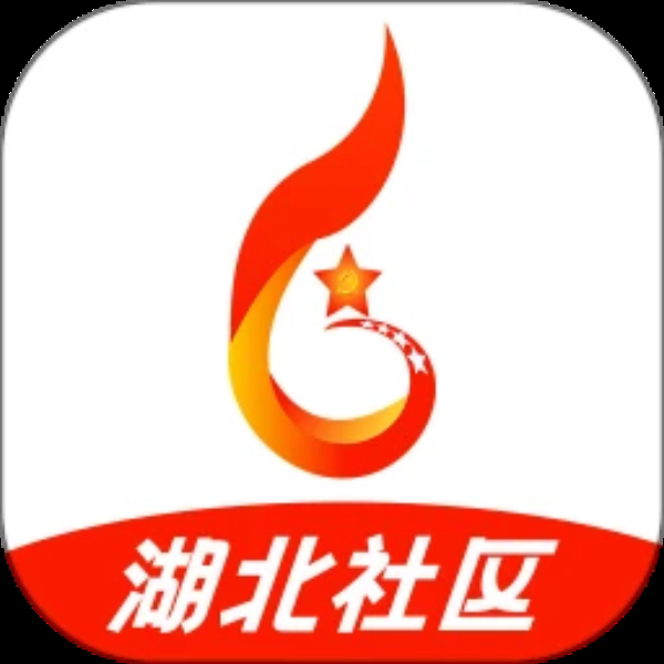 共建社区 共建社区