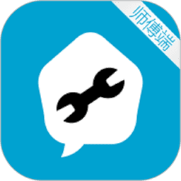 e城e家师傅端 e城e家师傅端