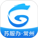 我的常州正版 我的常州正版