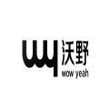 沃野app 沃野app