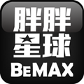 胖胖星球大尺碼