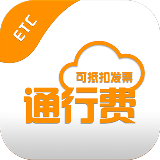 票根app下载 票根app下载