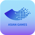 杭州亚运行APP 杭州亚运行APP