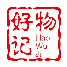 好物记 好物记