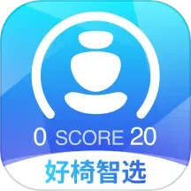 好椅智选app