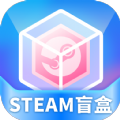 steam盲盒 steam盲盒