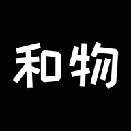 和物app 和物app