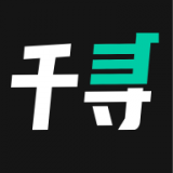 千寻集市 千寻集市