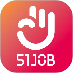 前程无忧51Job网站手机客户端 前程无忧51Job网站手机客户端
