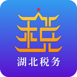 湖北楚税通app交医保 湖北楚税通app交医保