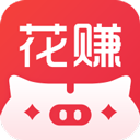 花赚app 花赚app