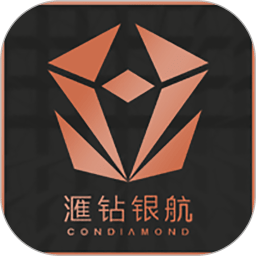汇钻银航珠宝app下载 汇钻银航珠宝app下载