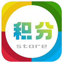 讯合积分兑换app 讯合积分兑换app