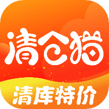 清仓猫app 清仓猫app