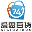 爱思百货app 爱思百货app