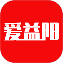 爱益阳app 爱益阳app