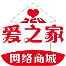 爱之家商城app
