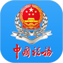 吉林移动办税app版 吉林移动办税app版