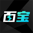 百宝魔盒app 百宝魔盒app