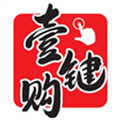 壹键购商城app 壹键购商城app