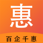 百企千惠 百企千惠