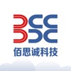 佰思诚app 佰思诚app