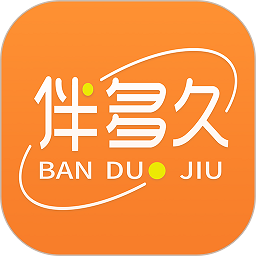 伴多久app 伴多久app