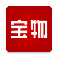宝物盲盒app 宝物盲盒app