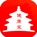 北京健康宝App下载安装 北京健康宝App下载安装