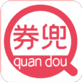 券兜APP 券兜APP
