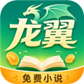 龙翼小说 龙翼小说