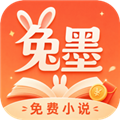 兔墨小说正版 兔墨小说正版