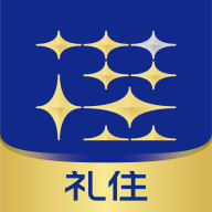 礼住app 礼住app