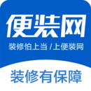 便装网app