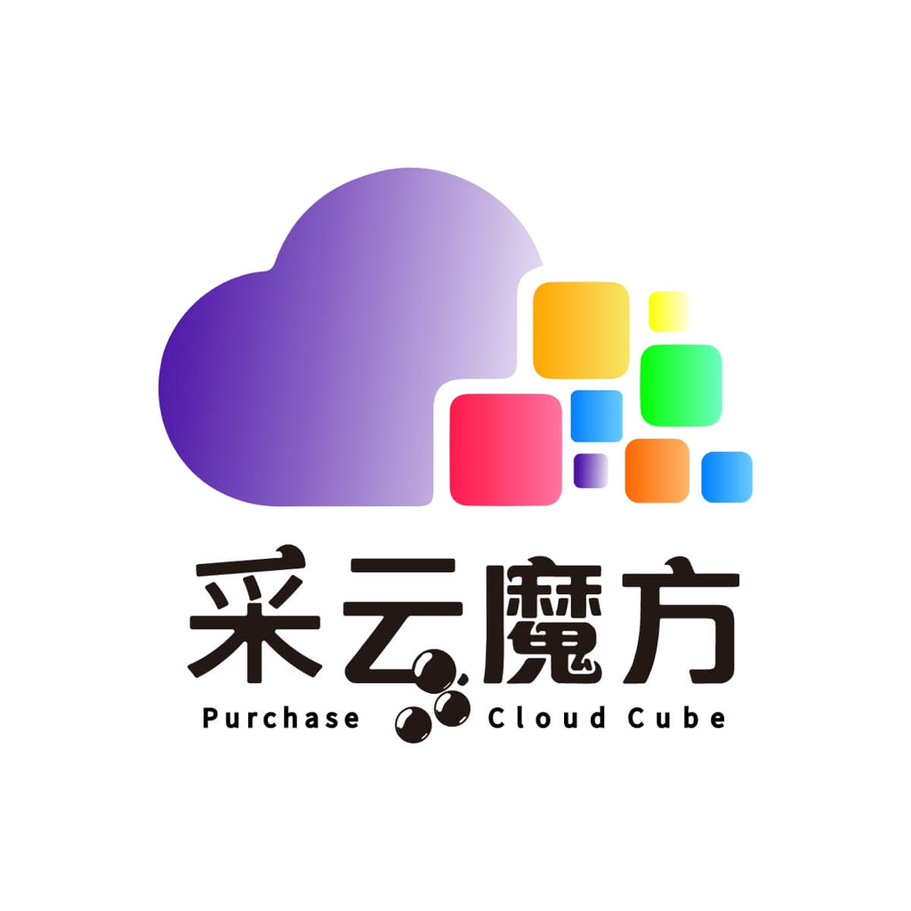 采云魔方app下载 采云魔方app下载