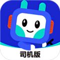 鸿运宝司机最新版本 鸿运宝司机最新版本