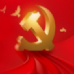 晋城市消防救援智慧党建app