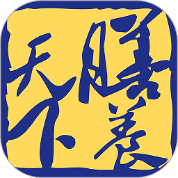 膳养天下app 膳养天下app