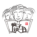 疯子读书 疯子读书