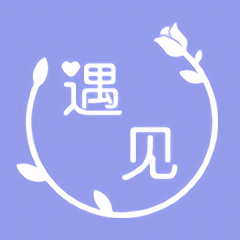 遇见鲜花网app 遇见鲜花网app