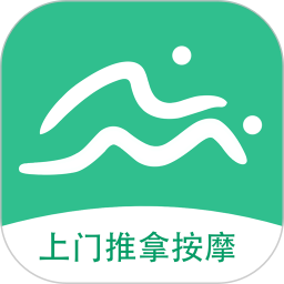 约惠到家app 约惠到家app