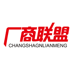厂商联盟app 厂商联盟app